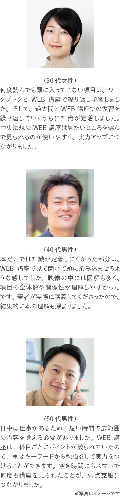 社会福祉士講座テキスト 福祉教科書 社会福祉士 完全合格テキスト 専門科目【新出題基準対応版