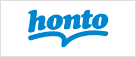 honto