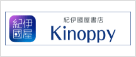 Kinoppy