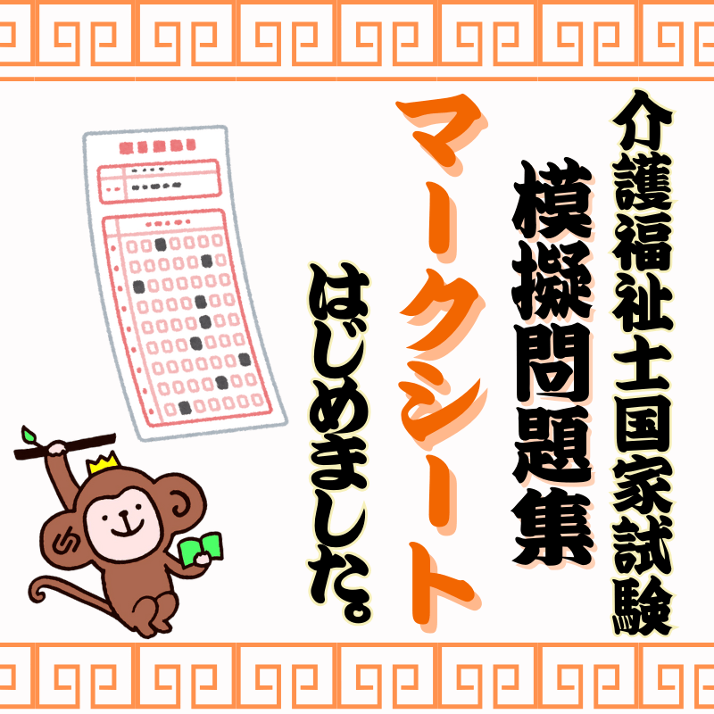 ごめんなさい…またこっそりやっちゃっていました…