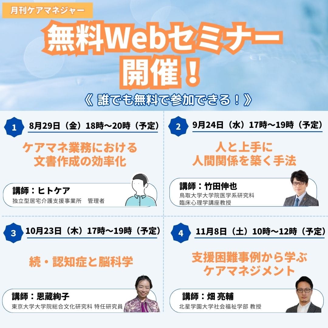 中央法規出版